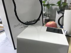 -Awfully Chocolate(来福士广场店)