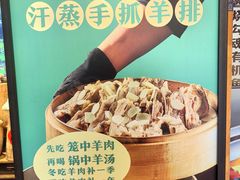 -筱爷叔·上海传统手工菜(玉树路店)