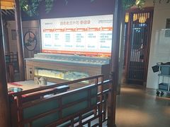 -老员外骨汤火锅(海州古城店)