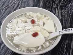 -西月城谭豆花(春熙路店)