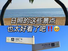 -巧克力渔家.小船海鲜家常菜(万平口店)