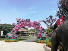 -武汉紫薇都市田园