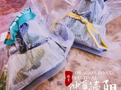 -星星奶冰·汤圆(王串场店)