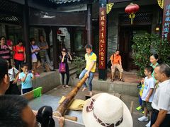 -西关竹园(荔枝湾店)