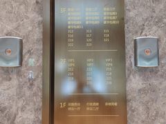 -烟波渔港(奥体梦都大街店)