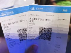 -万达影城(锦华万达广场IMAX店)