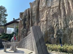 -淹城春秋乐园