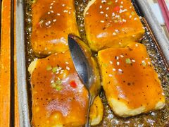 包漿豆腐-云来居素食馆(南山店)