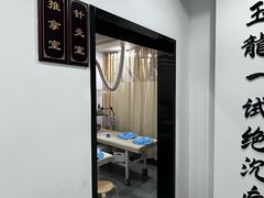 -手功夫·月明中医诊所·正骨推拿艾灸