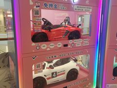 -金茂览秀城
