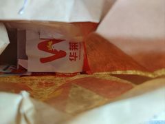 -华莱士·全鸡汉堡(后滘店)