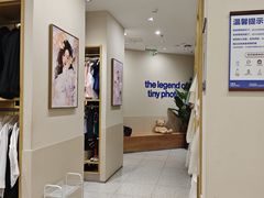 -天真蓝照相馆(五角场百联又一城店)