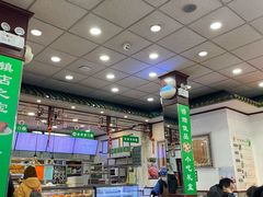 -护国寺小吃(地安门店)