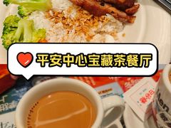 -敏华冰厅(平安金融中心店)