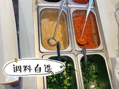 -降龙爪爪(建设路2店)