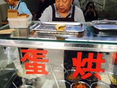 -贺记蛋烘糕(文庙西街店)