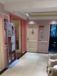 -北京俪婴妇产医院(朝阳大悦城店)