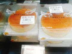 -85度C(北京玉蜓桥二店)