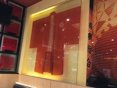 -味千拉面(双井店)