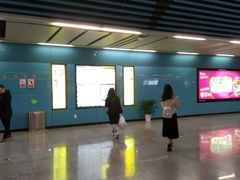 -红土地(地铁站)