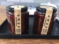 -广州素食学校·素猫豆腐(长洲码头店)