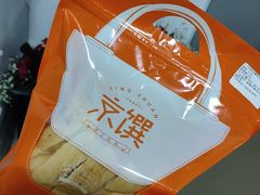 -京馔手工吐司(春熙路店)