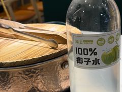 -椰子湾·海南火锅·糟粕醋·椰子鸡(正大广场店)