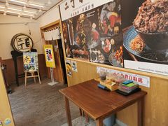 大堂-二丁目食堂(铁西星摩尔店)
