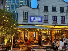 -Calix&Lay's(新天地店)