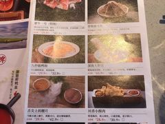 -渡娘火锅(大兴大悦春风里店)