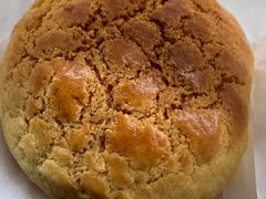 菠萝包-金华冰厅