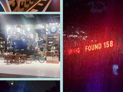 -CYCLO(158坊店)