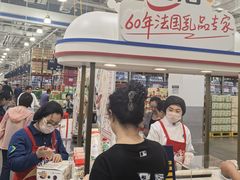 -山姆会员商店(亦庄创意生活广场店)