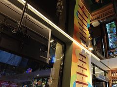 -叁宝烤肉• 西安烧烤(凤城十二路店)