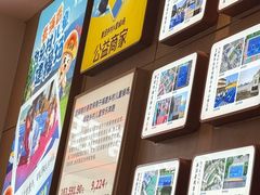 -素满香·全民食养自助(长宁龙之梦店)