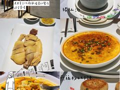 -花城苑广府菜(侨鑫店)