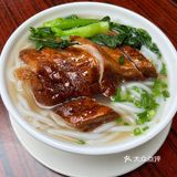 老莞城味道 [调皮]