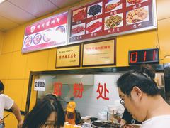 -阿生哥螺蛳粉(永安街店)