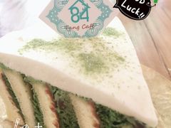 枺茶蜜豆蛋糕-西关84·History·Art·Cafe