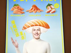 -争鲜回转寿司(东方银座店)