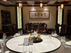 -古韵轩·园林餐厅