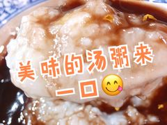 -老苏州大客堂·苏帮菜·松鼠桂鱼·苏州传统小吃(观前街人民商场店)