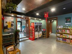 大堂-隐炉和牛烧肉店(群力店)