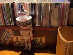 -半藏居酒屋(香港花园店)