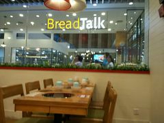 -卜蜂莲花(杨高北路店)