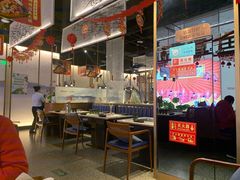 -新辣道鱼火锅(航天万源店)