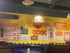 -玛嘉烈(北京金融街店)