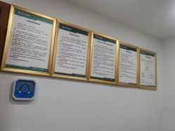 体验前-重庆军科整形美容医院