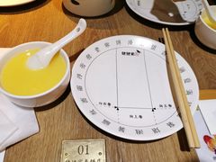 -姥姥家春饼店(佳亿时尚广场店)