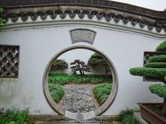 -绮园景区